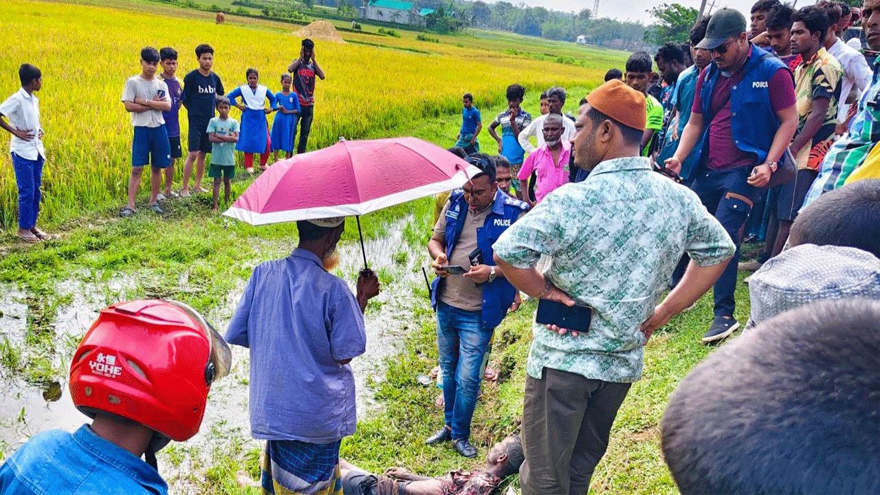লাশ উদ্ধার