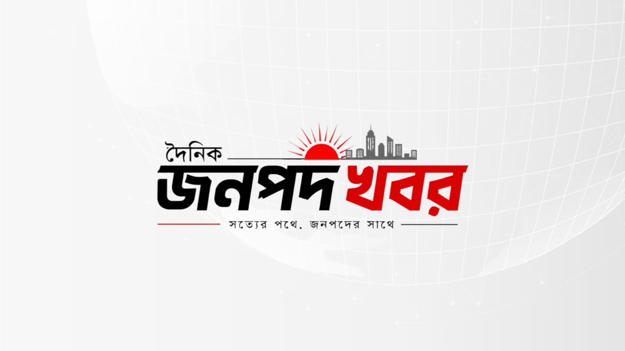 ব্রেন ফগ, কারণ ও প্রতিকার